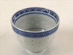 Chinese Translucent Porcelain Teacup Vtg Flower Petal Yunomi White Blue TC423
