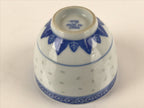 Chinese Translucent Porcelain Teacup Vtg Flower Petal Yunomi White Blue TC423