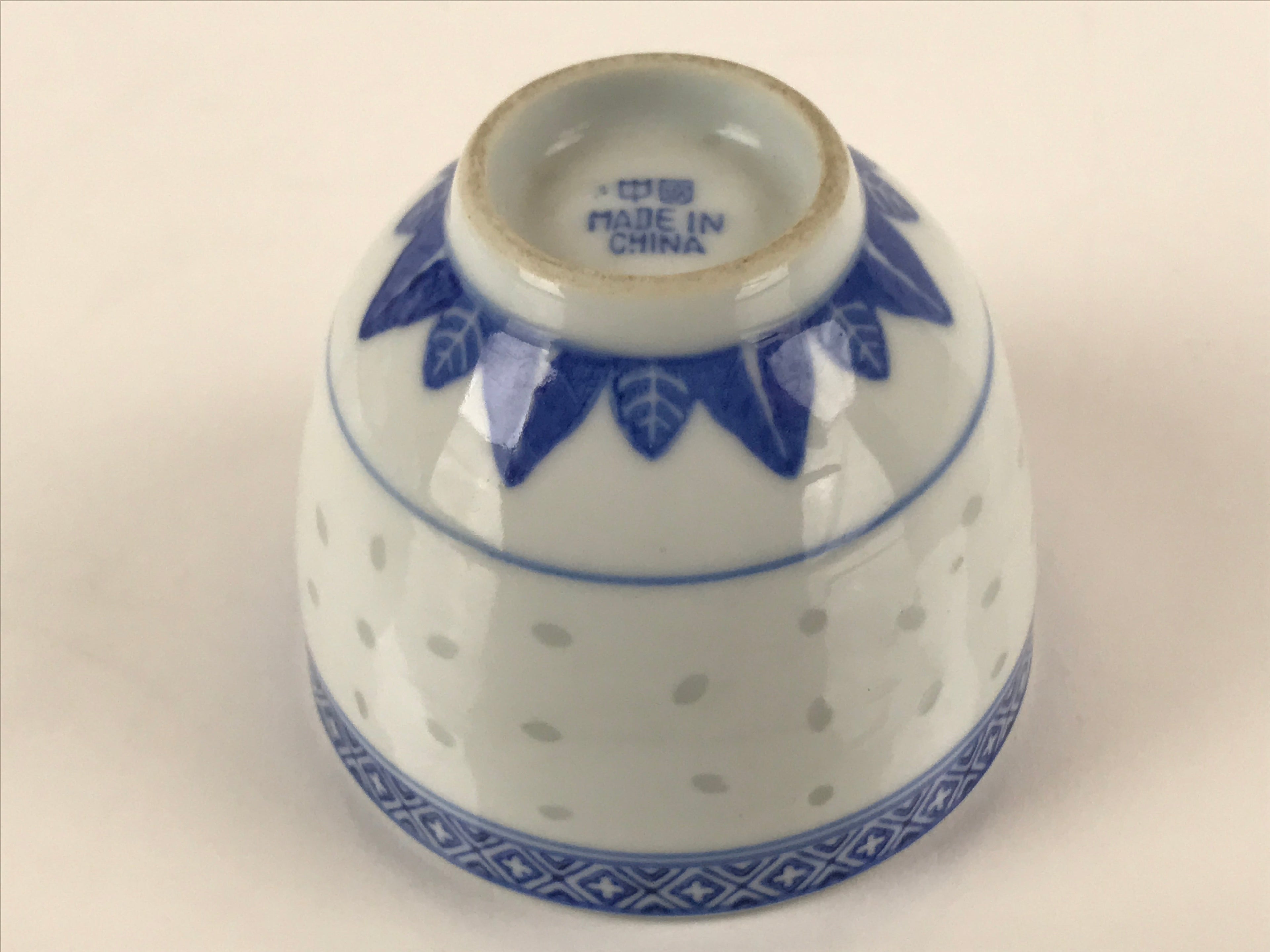 Chinese Translucent Porcelain Teacup Vtg Flower Petal Yunomi White Blue TC423