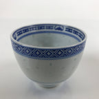Chinese Translucent Porcelain Teacup Vtg Flower Petal Yunomi White Blue TC423