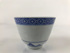 Chinese Translucent Porcelain Teacup Vtg Flower Petal Yunomi White Blue TC424
