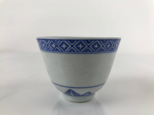 Chinese Translucent Porcelain Teacup Vtg Flower Petal Yunomi White Blue TC424