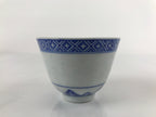 Chinese Translucent Porcelain Teacup Vtg Flower Petal Yunomi White Blue TC424