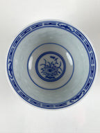 Chinese Translucent Porcelain Teacup Vtg Flower Petal Yunomi White Blue TC424