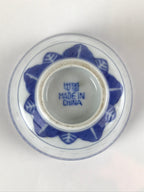 Chinese Translucent Porcelain Teacup Vtg Flower Petal Yunomi White Blue TC424