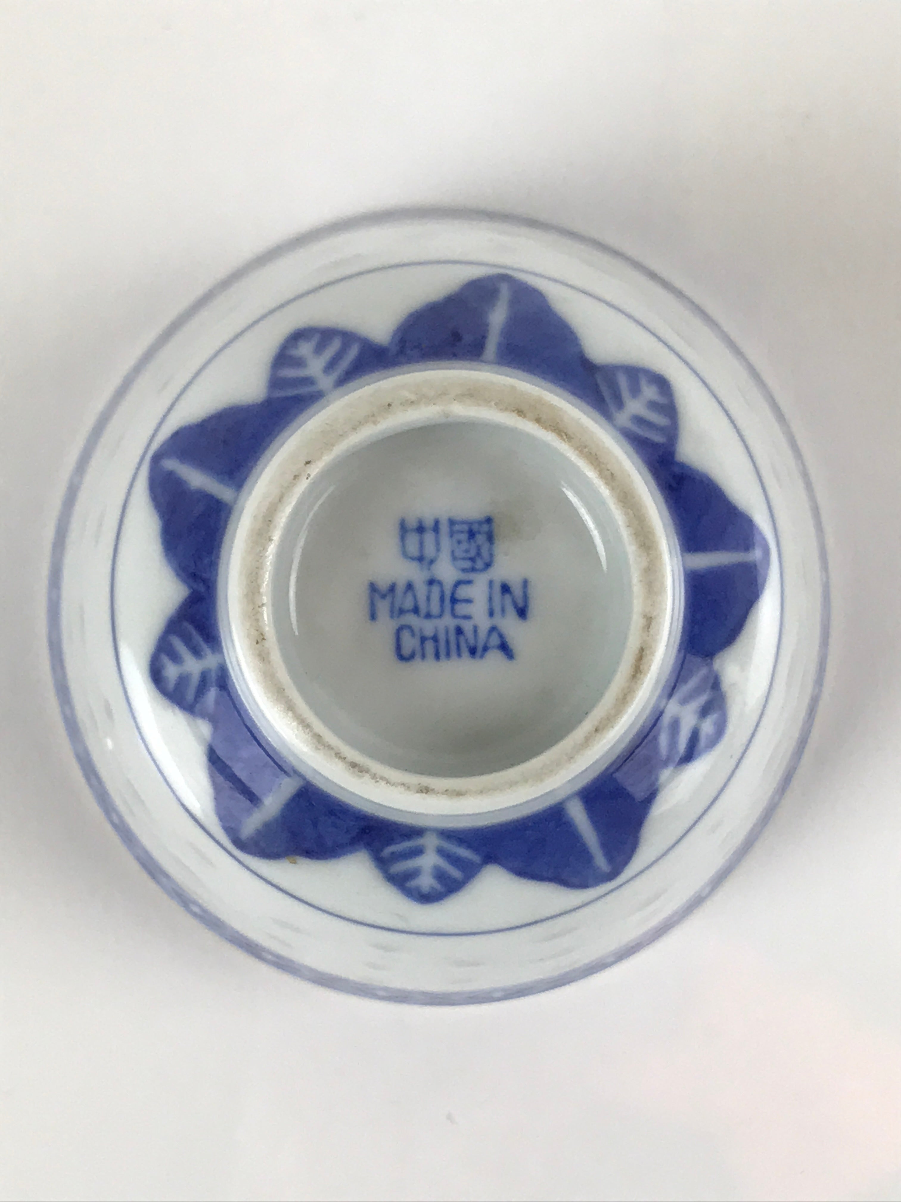 Chinese Translucent Porcelain Teacup Vtg Flower Petal Yunomi White Blue TC424