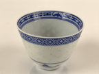 Chinese Translucent Porcelain Teacup Vtg Flower Petal Yunomi White Blue TC424