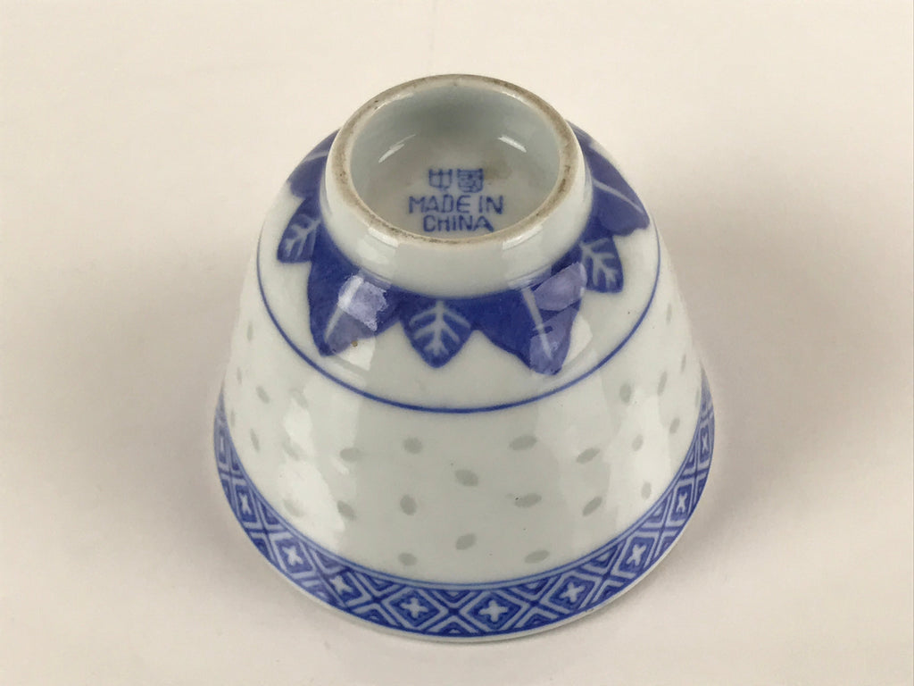 Chinese Translucent Porcelain Teacup Vtg Flower Petal Yunomi White Blue TC424
