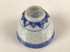 Chinese Translucent Porcelain Teacup Vtg Flower Petal Yunomi White Blue TC424