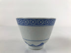 Chinese Translucent Porcelain Teacup Vtg Flower Petal Yunomi White Blue TC425