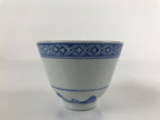 Chinese Translucent Porcelain Teacup Vtg Flower Petal Yunomi White Blue TC425