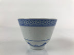 Chinese Translucent Porcelain Teacup Vtg Flower Petal Yunomi White Blue TC425