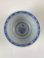 Chinese Translucent Porcelain Teacup Vtg Flower Petal Yunomi White Blue TC425