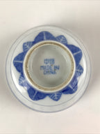 Chinese Translucent Porcelain Teacup Vtg Flower Petal Yunomi White Blue TC425
