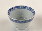 Chinese Translucent Porcelain Teacup Vtg Flower Petal Yunomi White Blue TC425