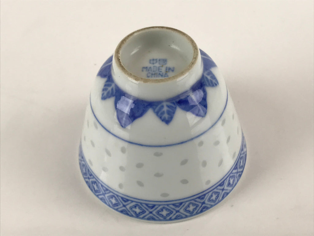 Chinese Translucent Porcelain Teacup Vtg Flower Petal Yunomi White Blue TC425