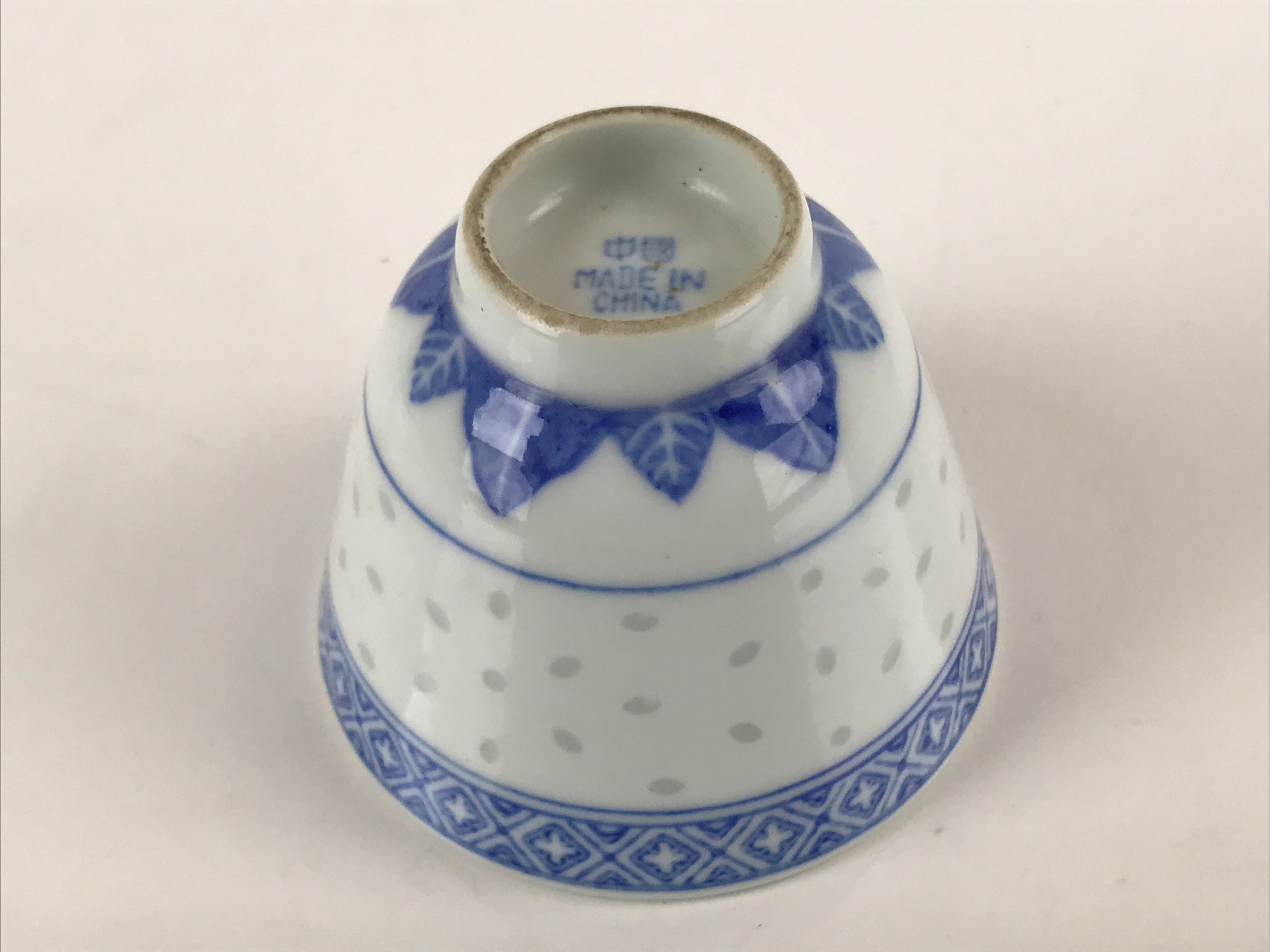 Chinese Translucent Porcelain Teacup Vtg Flower Petal Yunomi White Blue TC425