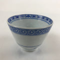 Chinese Translucent Porcelain Teacup Vtg Flower Petal Yunomi White Blue TC425