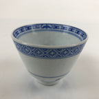 Chinese Translucent Porcelain Teacup Vtg Flower Petal Yunomi White Blue TC425