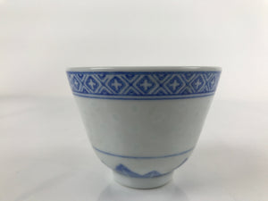 Chinese Translucent Porcelain Teacup Vtg Flower Petal Yunomi White Blue TC426