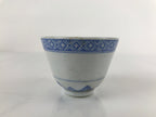 Chinese Translucent Porcelain Teacup Vtg Flower Petal Yunomi White Blue TC426