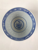 Chinese Translucent Porcelain Teacup Vtg Flower Petal Yunomi White Blue TC426