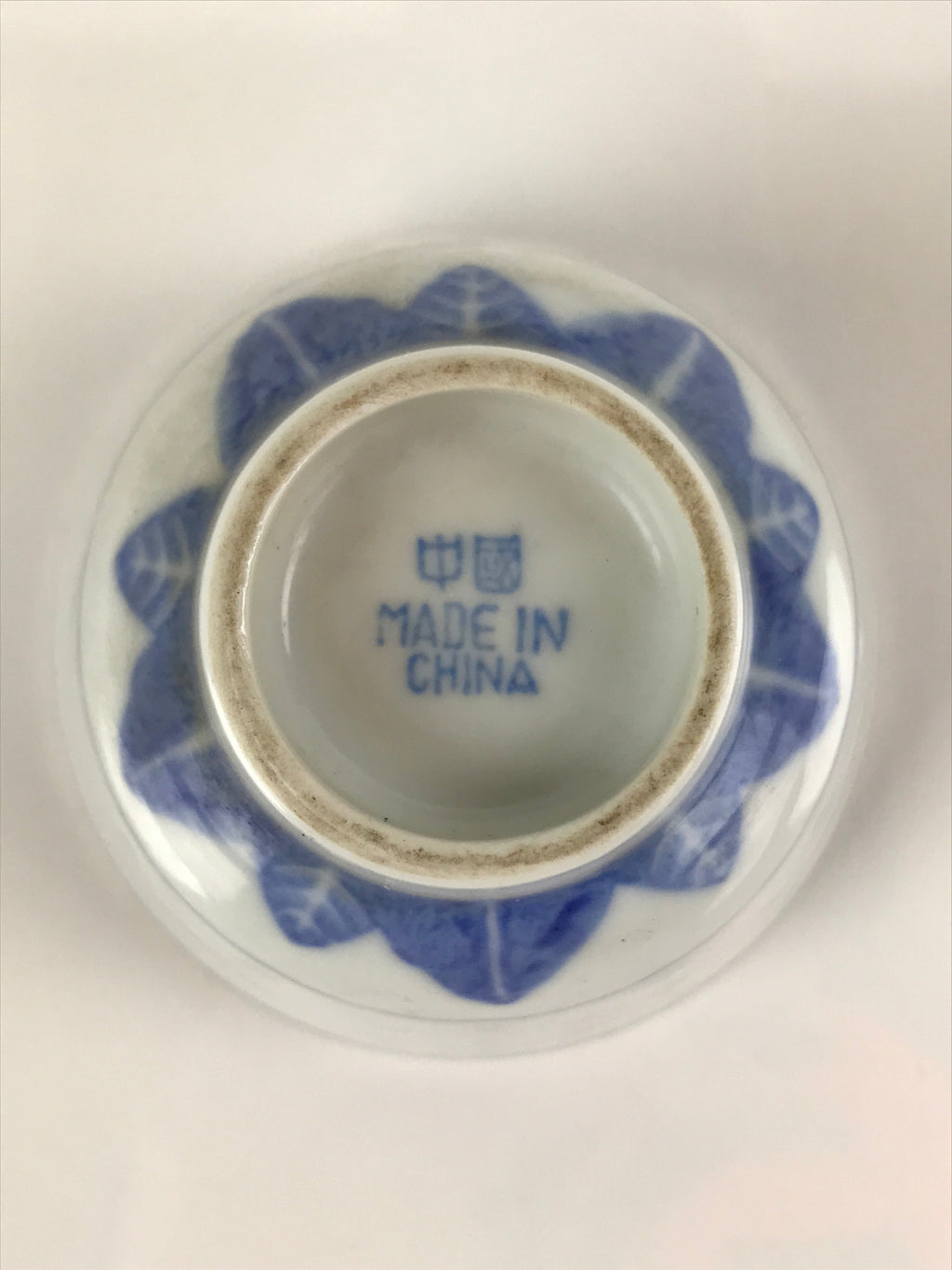 Chinese Translucent Porcelain Teacup Vtg Flower Petal Yunomi White Blue TC426