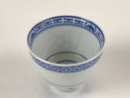 Chinese Translucent Porcelain Teacup Vtg Flower Petal Yunomi White Blue TC426