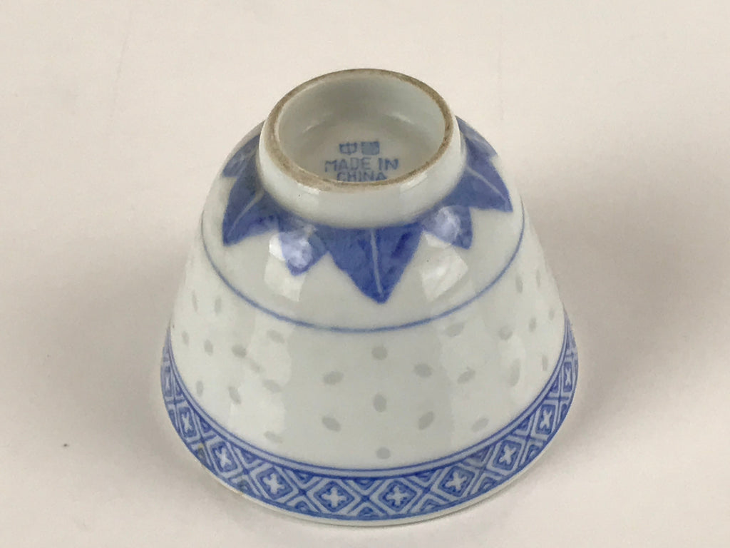 Chinese Translucent Porcelain Teacup Vtg Flower Petal Yunomi White Blue TC426