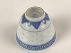 Chinese Translucent Porcelain Teacup Vtg Flower Petal Yunomi White Blue TC426