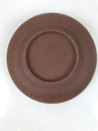 Chinese Yixing Clay Tea Boat Chasen Vtg Bowl Chaban Saucer Ceramic Brown Y520