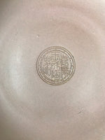 Chinese Yixing Clay Tea Boat Chasen Vtg Bowl Chaban Saucer Ceramic Brown Y520