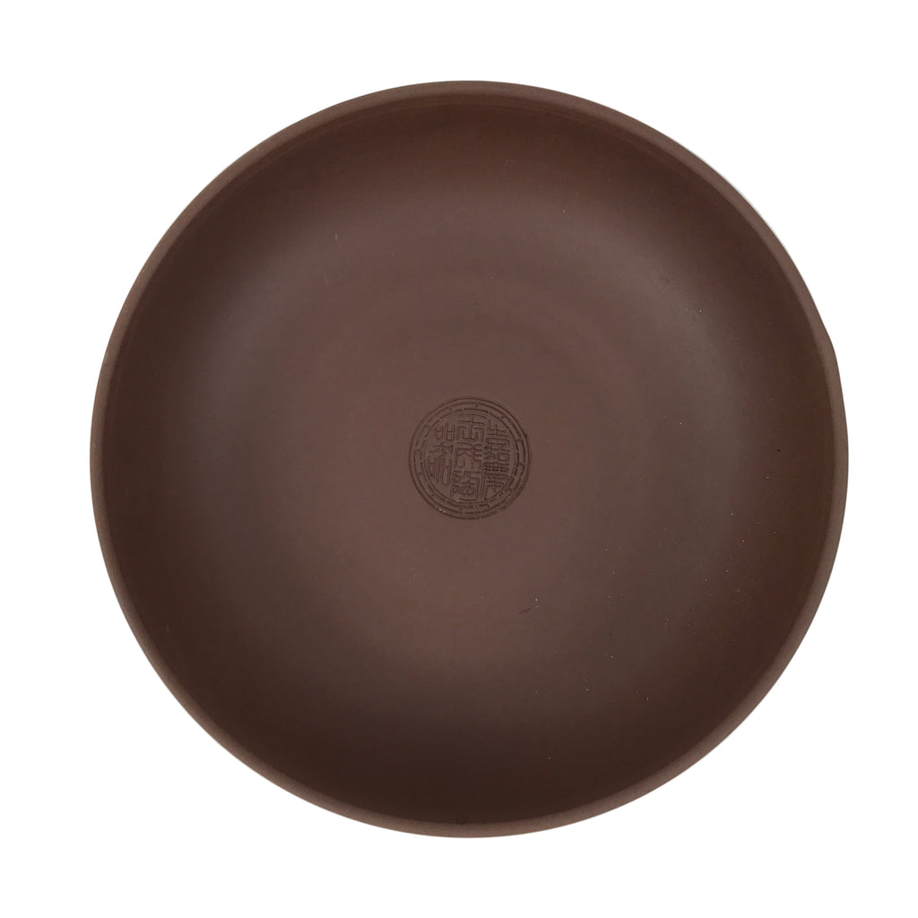 Chinese Yixing Clay Tea Boat Chasen Vtg Bowl Chaban Saucer Ceramic Brown Y520