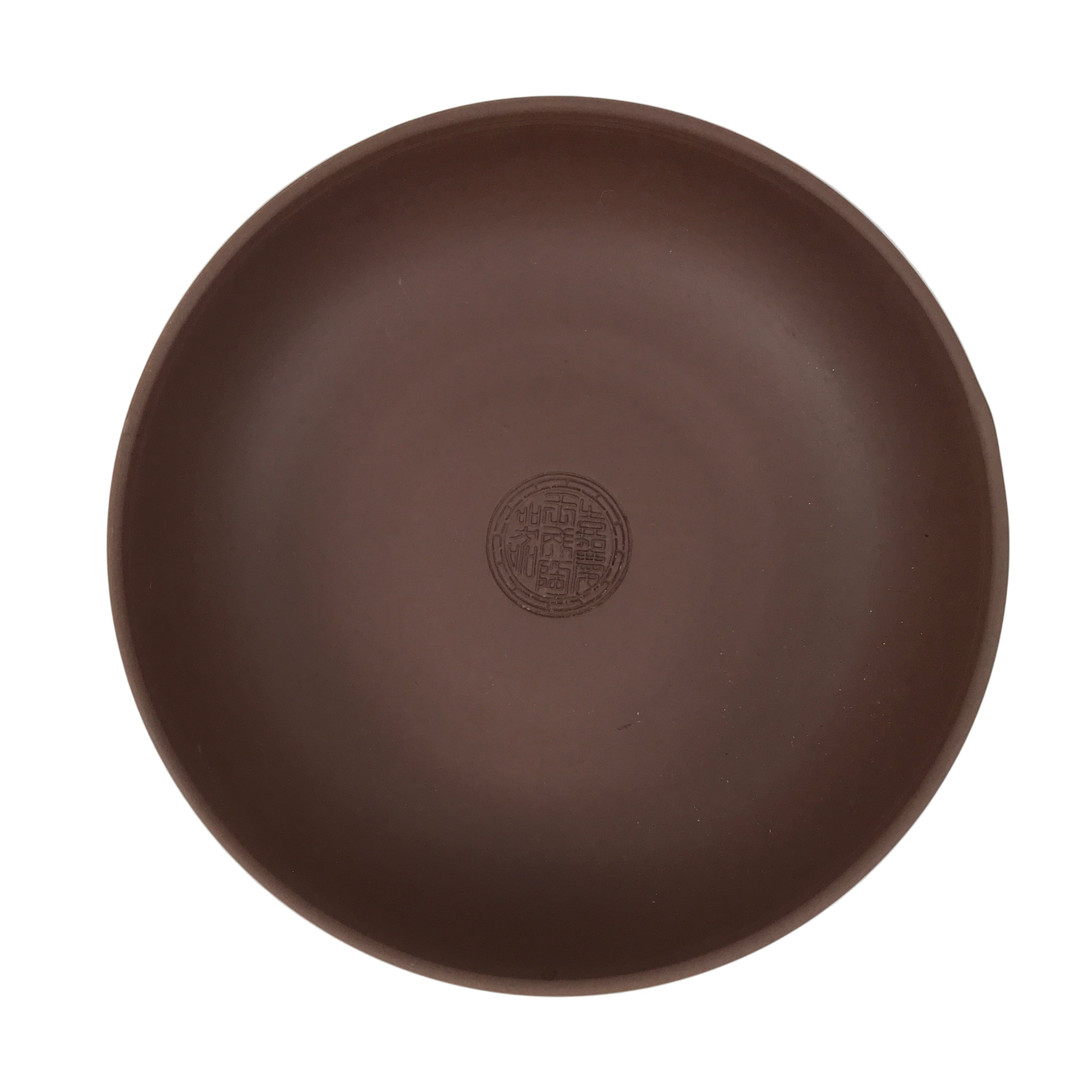 Chinese Yixing Clay Tea Boat Chasen Vtg Bowl Chaban Saucer Ceramic Brown Y520