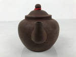 Chinese Yixing Clay Teapot Vtg Lidded Zisha Kyusu Ceramic Brown Red String Y518