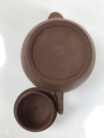 Chinese Yixing Clay Teapot Vtg Lidded Zisha Kyusu Ceramic Brown Red String Y518