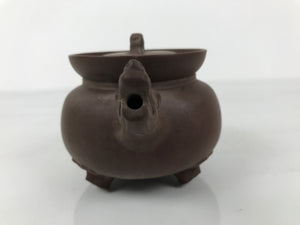 今日までの価格‼︎【THE SHISHIKUI】 china / GRAY Chinese Yixing Clay Teapot Vtg Lidded Zisha Kyusu Shishi Lion