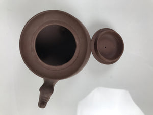 Chinese Yixing Clay Teapot Vtg Lidded Zisha Kyusu Shishi Lion