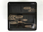 Japanese Lacquered Wooden Legged Ozen Table Vtg Meal Serving Tray Black L623-KT - Tray-chidorivintage.com