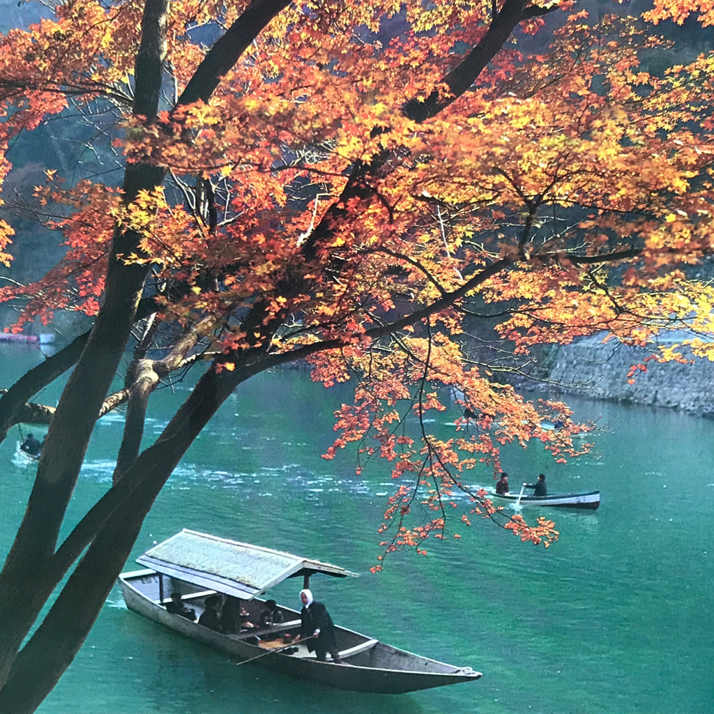 Japanese Large Postcard Arashiyama Hozugawa Vtg Kyoto River Boat Color PC210-AD - Photo-chidorivintage.com