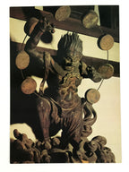 Japanese Large Postcard Raijin Thunder God Vtg Kyoto Sanjusangendo Color PC211-AD - Photo-chidorivintage.com