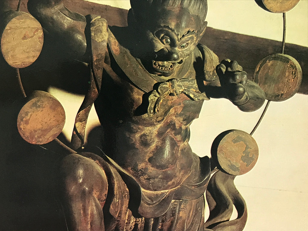 Japanese Large Postcard Raijin Thunder God Vtg Kyoto Sanjusangendo Color PC211-AD - Photo-chidorivintage.com