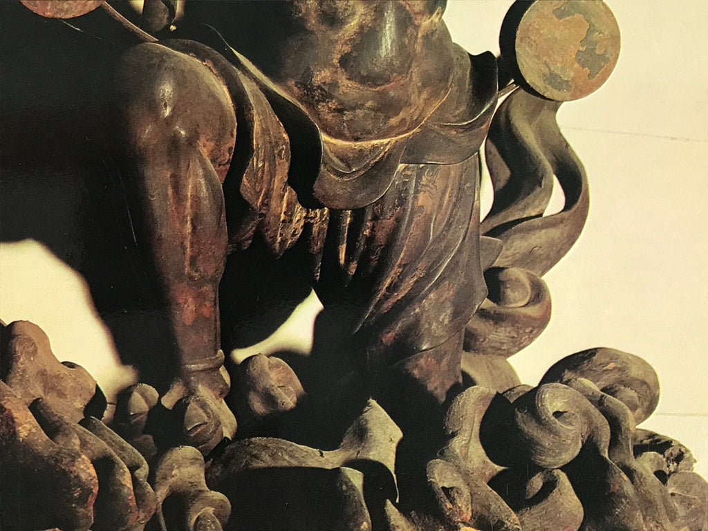 Japanese Large Postcard Raijin Thunder God Vtg Kyoto Sanjusangendo Color PC211-AD - Photo-chidorivintage.com