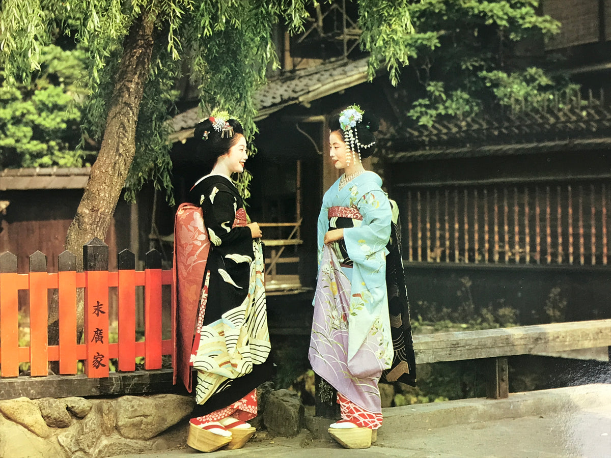 Japanese Large Postcard Maiko Girls Vtg Kyoto Geiko Geisha Kimono Color PC213-AD - Photo-chidorivintage.com