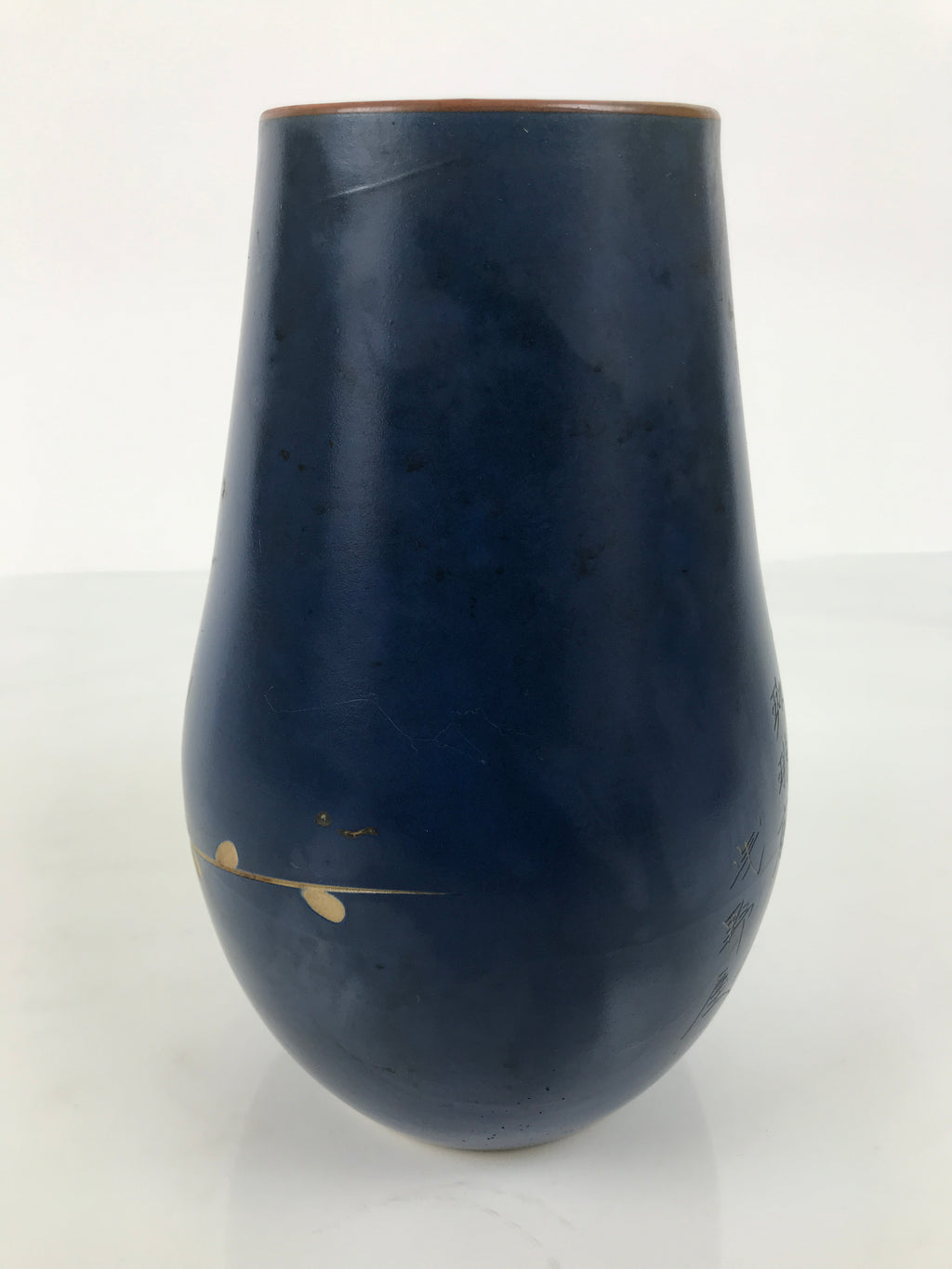 Japanese Ceramic Flower Vase Vtg Ikebana Kabin Dark Blue Floral Teardrop FK247-KT - Vase-chidorivintage.com
