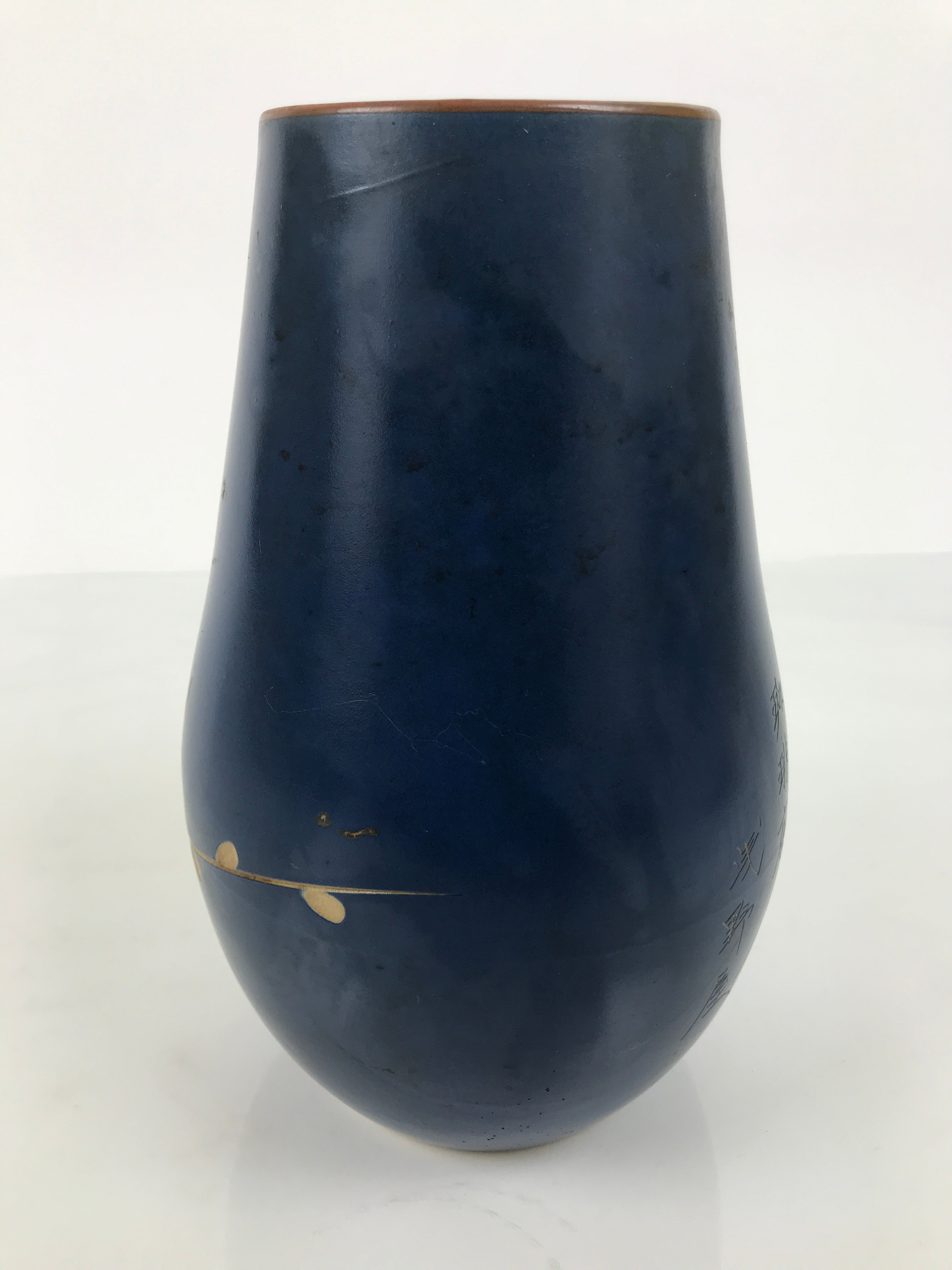 Japanese Ceramic Flower Vase Vtg Ikebana Kabin Dark Blue Floral Teardrop FK247-KT - Vase-chidorivintage.com