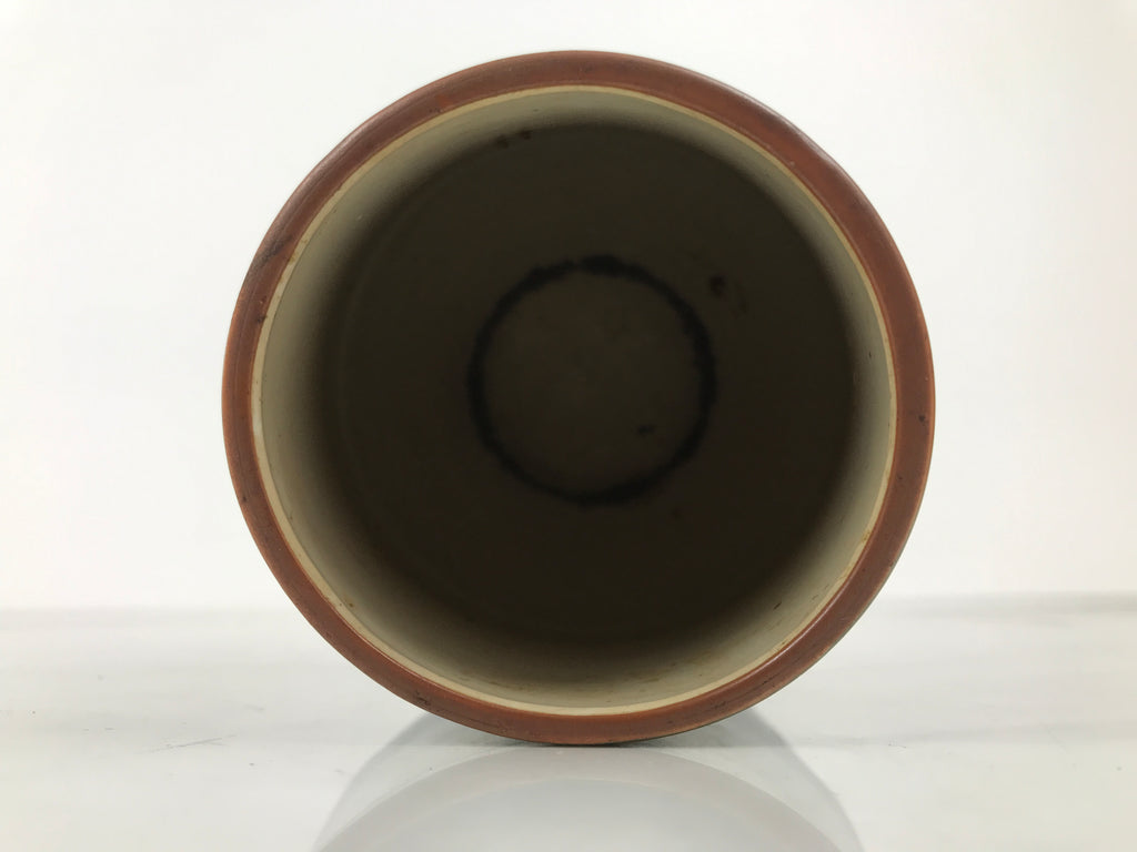 Japanese Ceramic Flower Vase Vtg Ikebana Kabin Dark Blue Floral Teardrop FK247-KT - Vase-chidorivintage.com