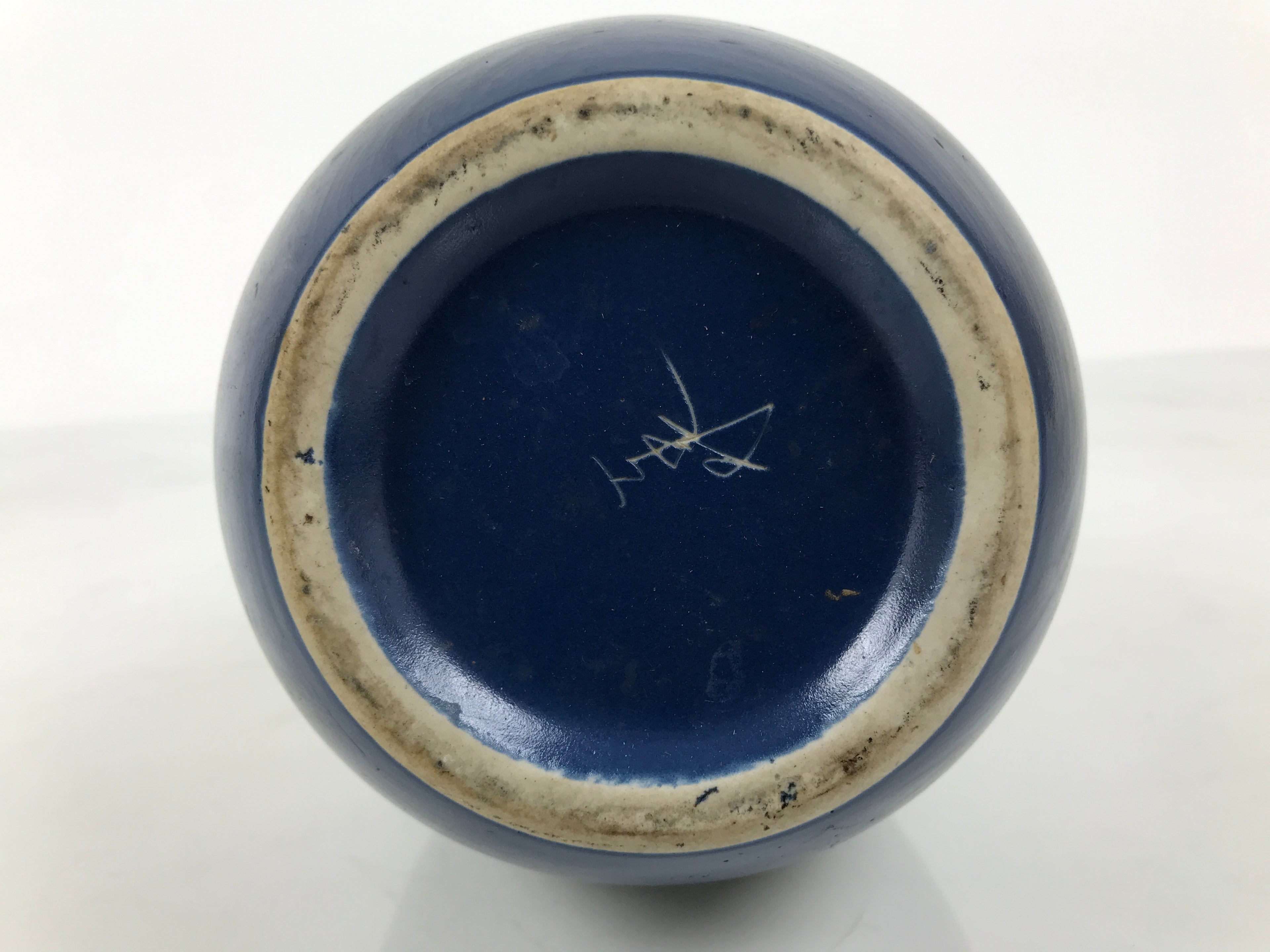 Japanese Ceramic Flower Vase Vtg Ikebana Kabin Dark Blue Floral Teardrop FK247-KT - Vase-chidorivintage.com