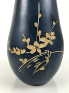 Japanese Ceramic Flower Vase Vtg Ikebana Kabin Dark Blue Floral Teardrop FK247-KT - Vase-chidorivintage.com