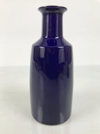 Japanese Porcelain Flower Vase Vtg Ikebana Kabin Bottle Blue Gold Floral FK248-KT - Vase-chidorivintage.com